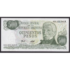 ARGENTINA COL. 645R BILLETE REPOSICION